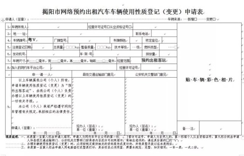 新干租房市场趋势解读