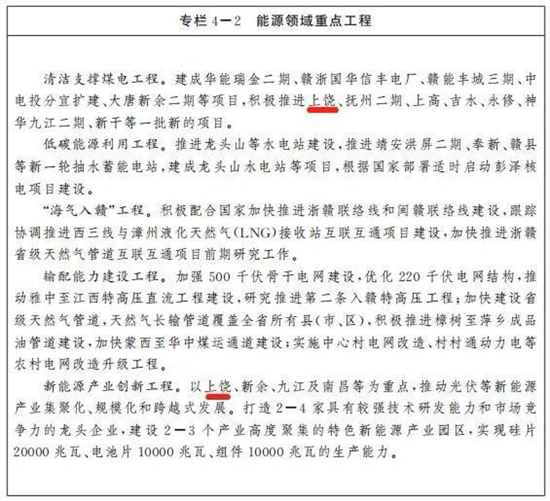 购房新知：洞察新干新房的最新趋势与买房技巧