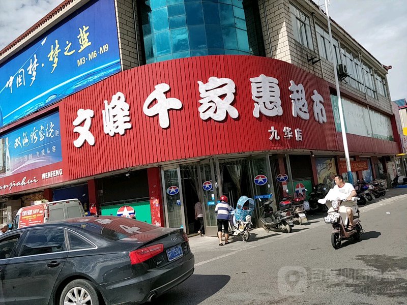 新干楼盘趋势解读：买房选择变多，品质更优