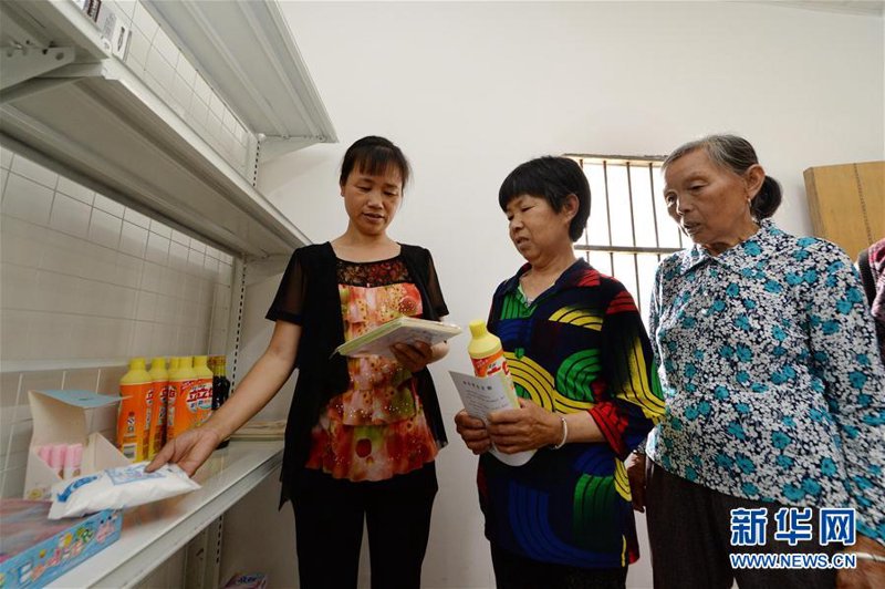新干二手房选择攻略：让住处更舒心