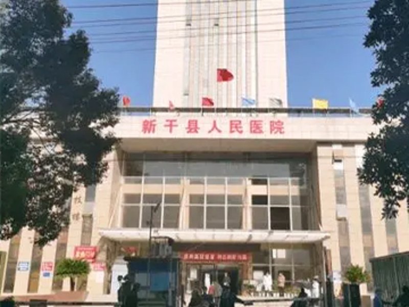 新干写字楼市场现状与未来趋势