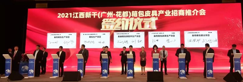 购房攻略：避开新干楼盘中的常见误区