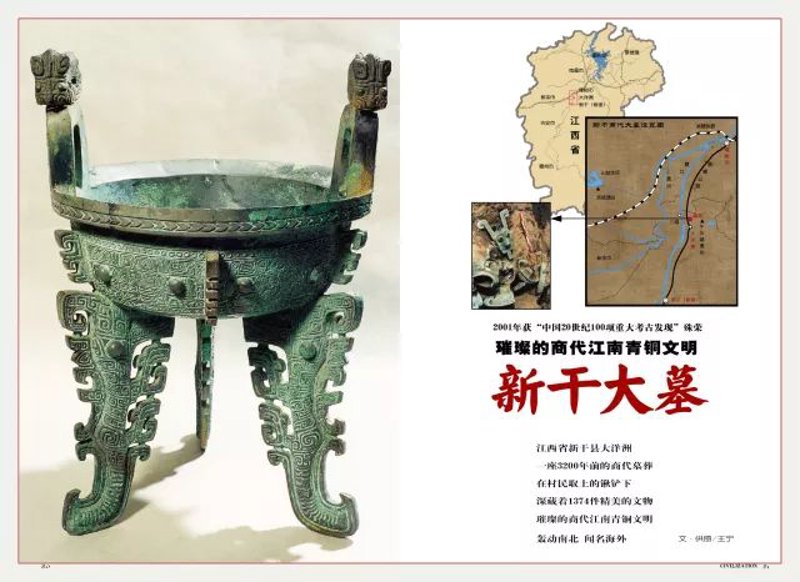 新干租房探秘：小公寓里的大智慧